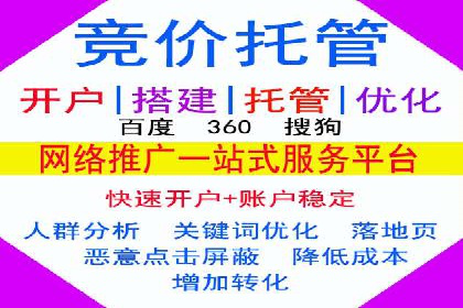 小红书信息流广告投放技巧，案例教学